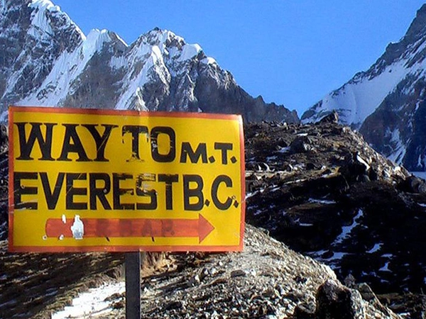 What is the Fastest Way to Everest Base Camp?
