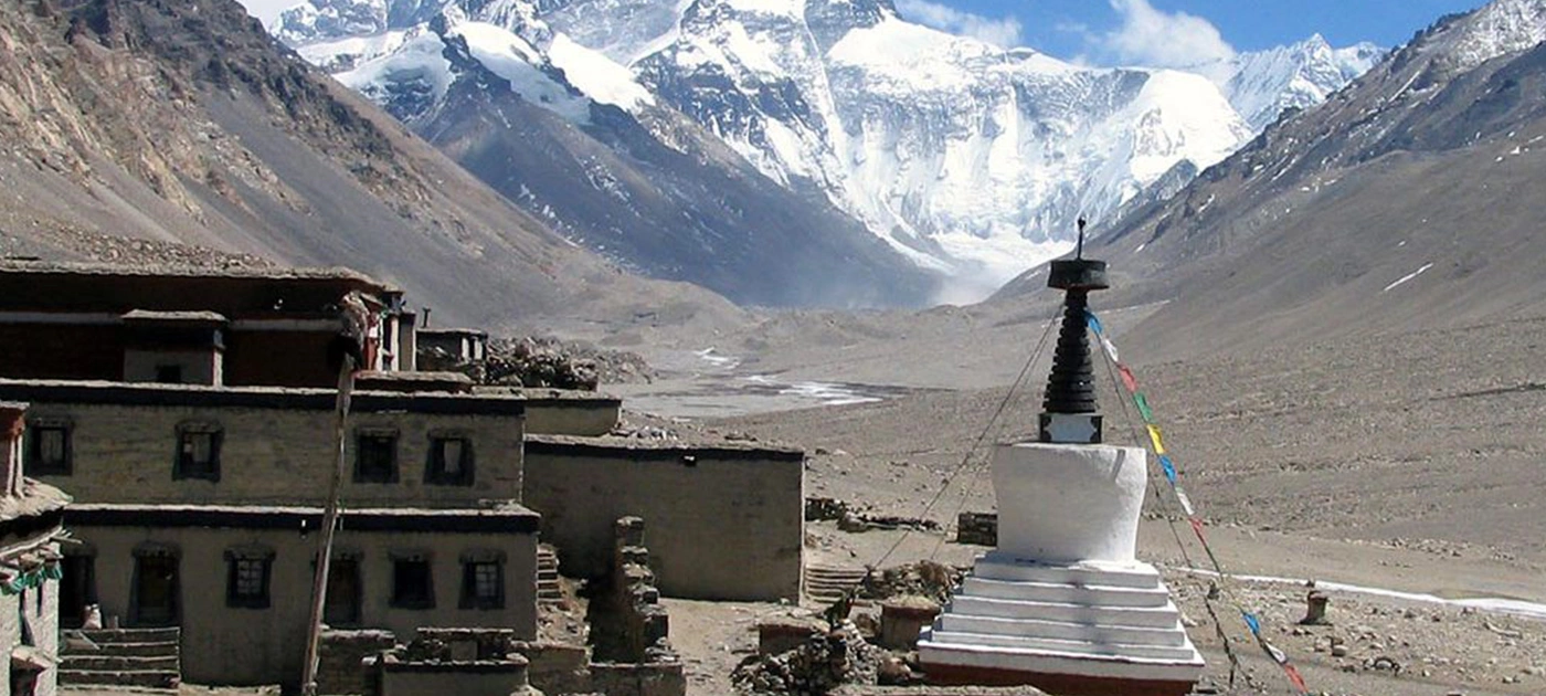 12 Day Everest Base Camp Trek