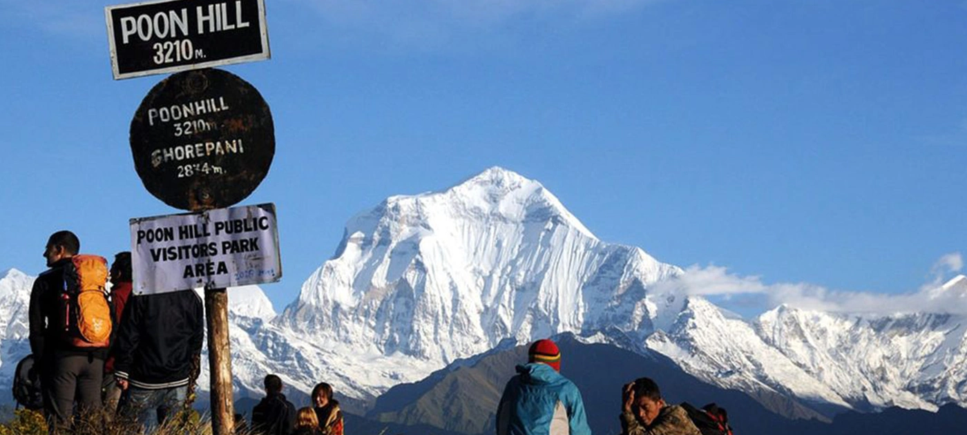 Poon Hill Trek 5 Days