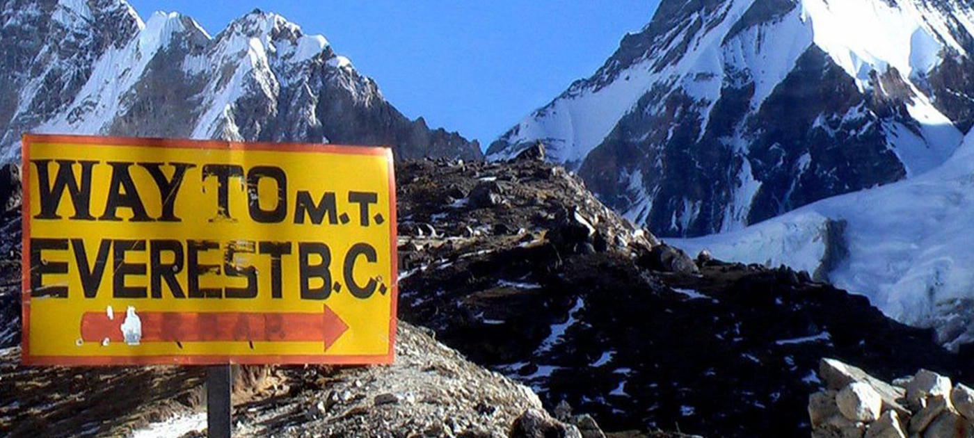 What is the Fastest Way to Everest Base Camp?