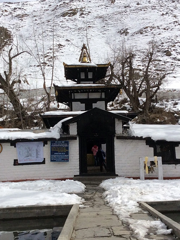 Jomsom Muktinath Trekking